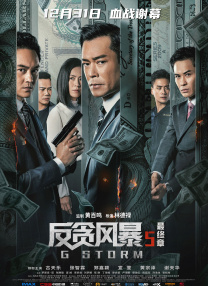 欧美二区视频